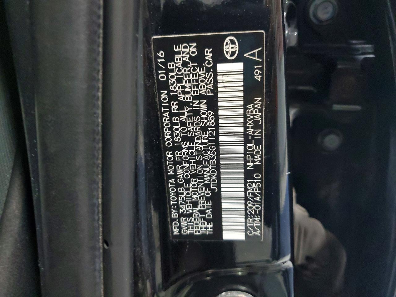 2016 TOYOTA PRIUS