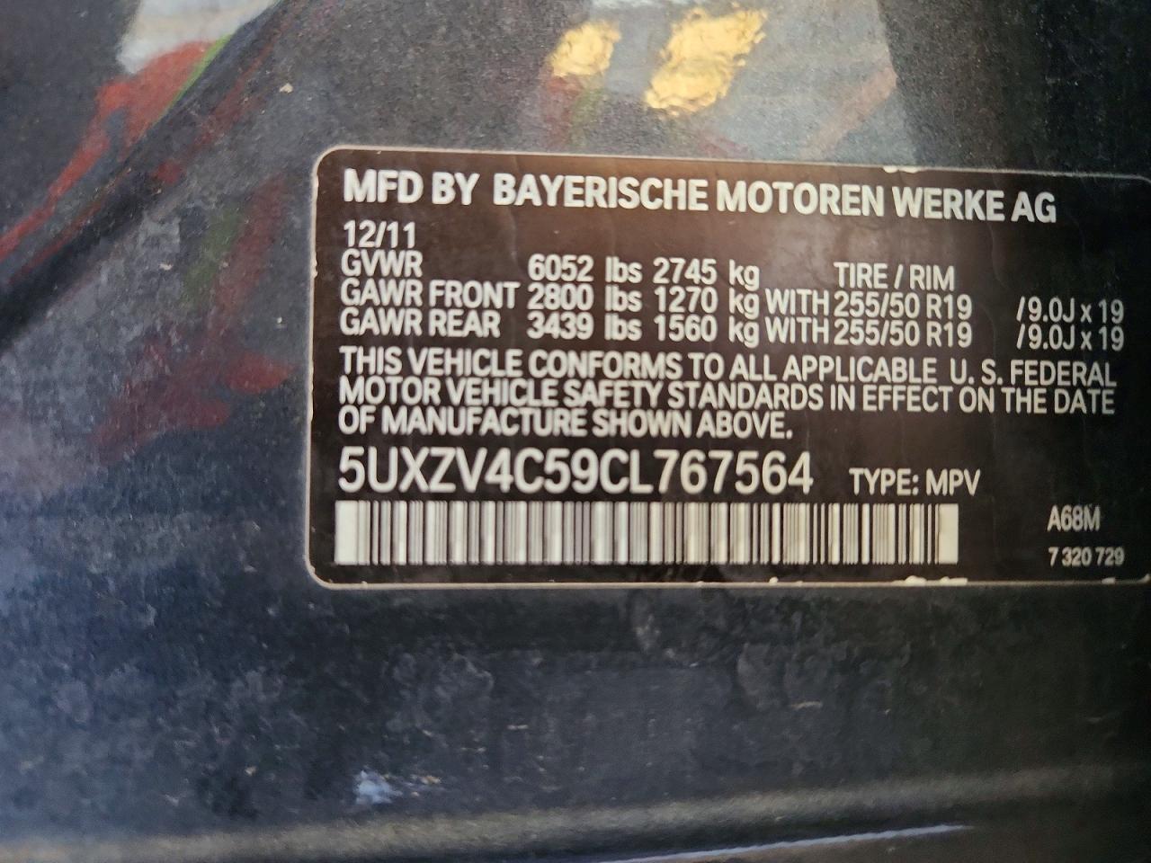 2012 BMW X5