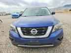 2017 NISSAN PATHFINDER