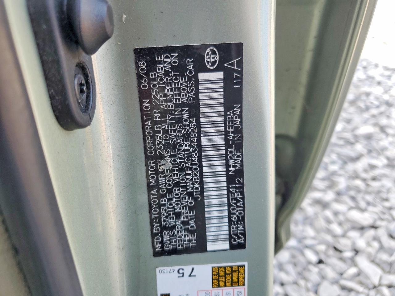 2008 TOYOTA PRIUS