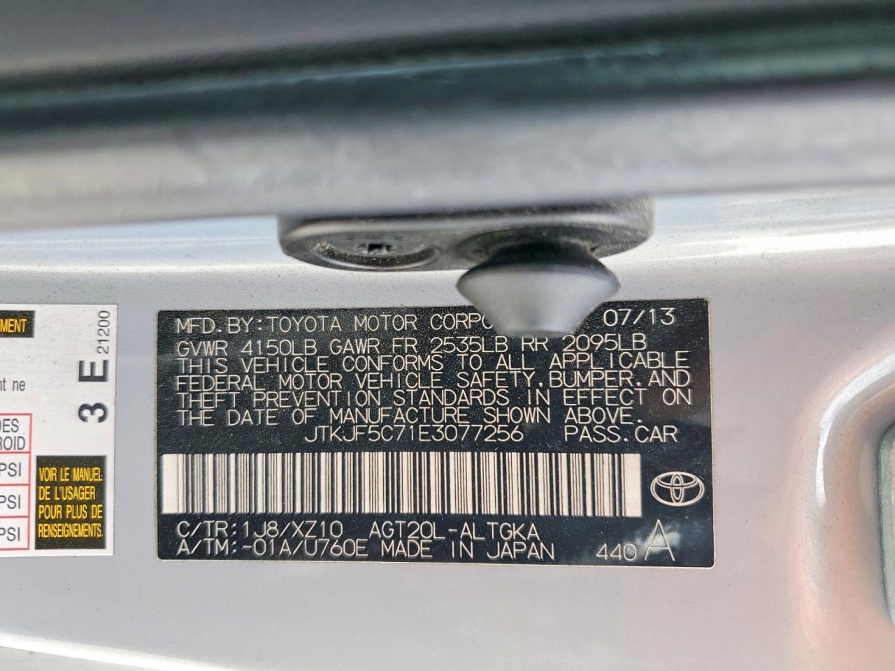 2014 SCION TC