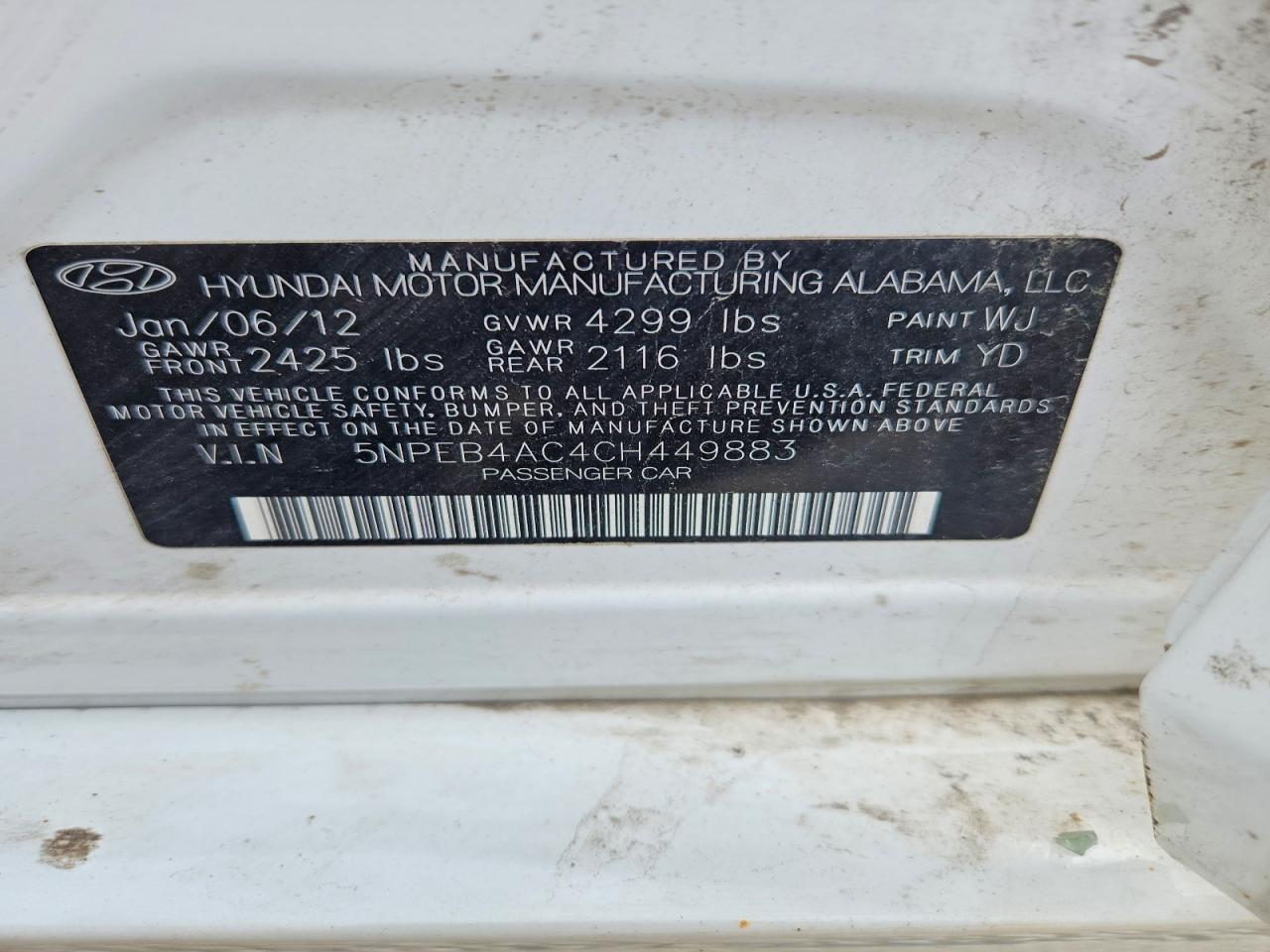 2012 HYUNDAI SONATA