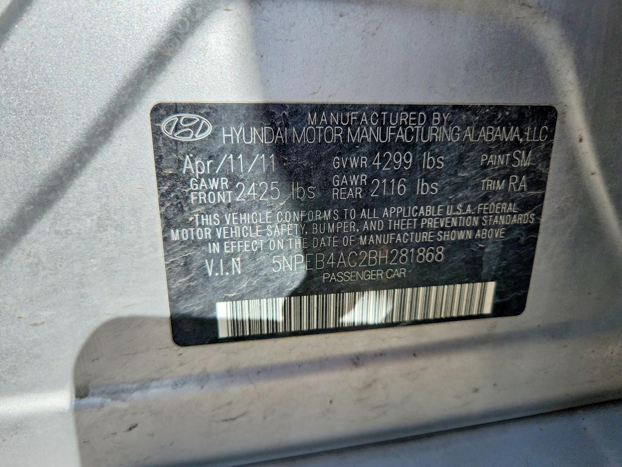 2011 HYUNDAI SONATA