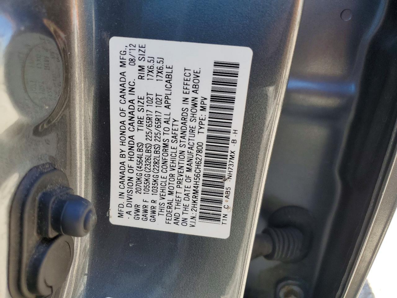 2012 HONDA CR-V