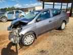 2017 NISSAN VERSA