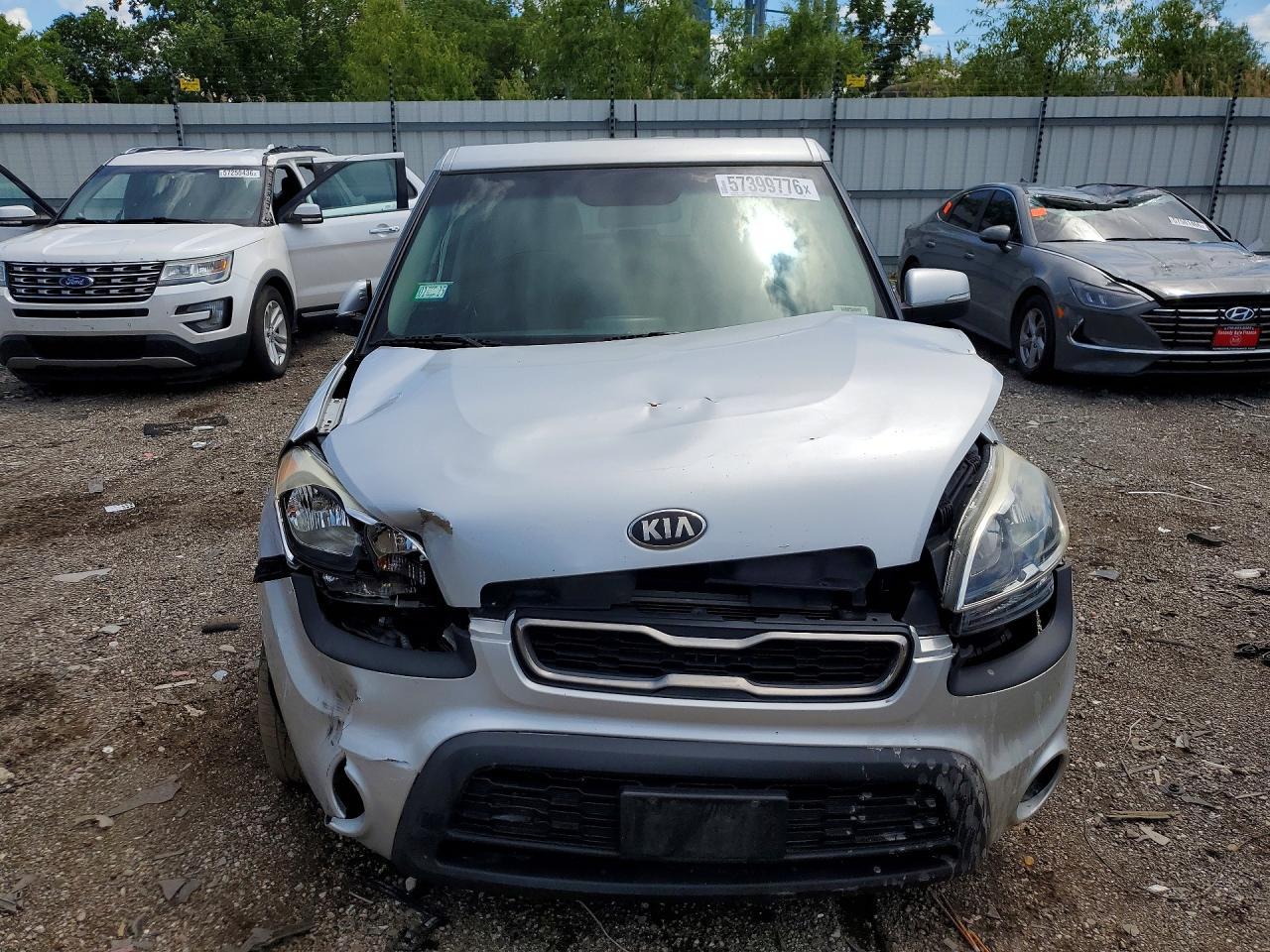 2023 KIA SOUL
