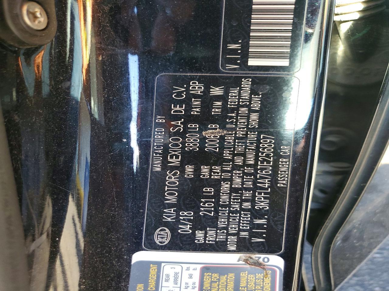 2018 KIA FORTE