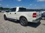 2007 FORD F-150 Lightning