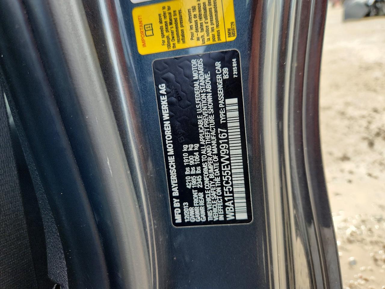 2014 BMW 2 Series