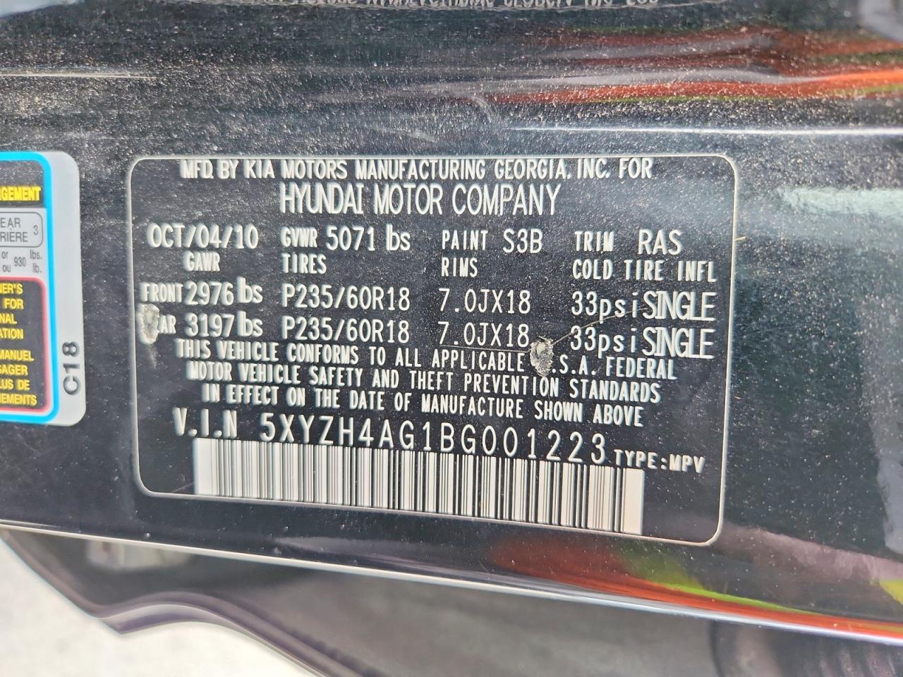 2011 HYUNDAI SANTA FE