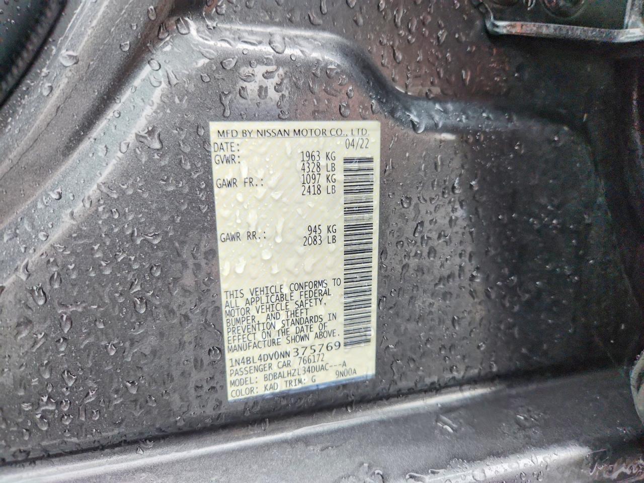 2022 NISSAN ALTIMA
