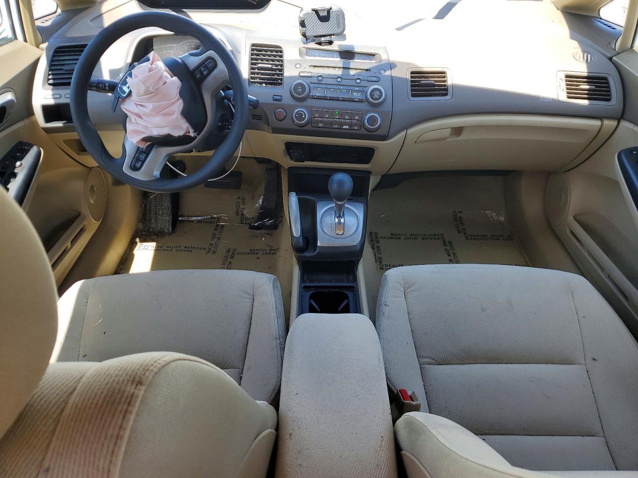 2006 HONDA CIVIC