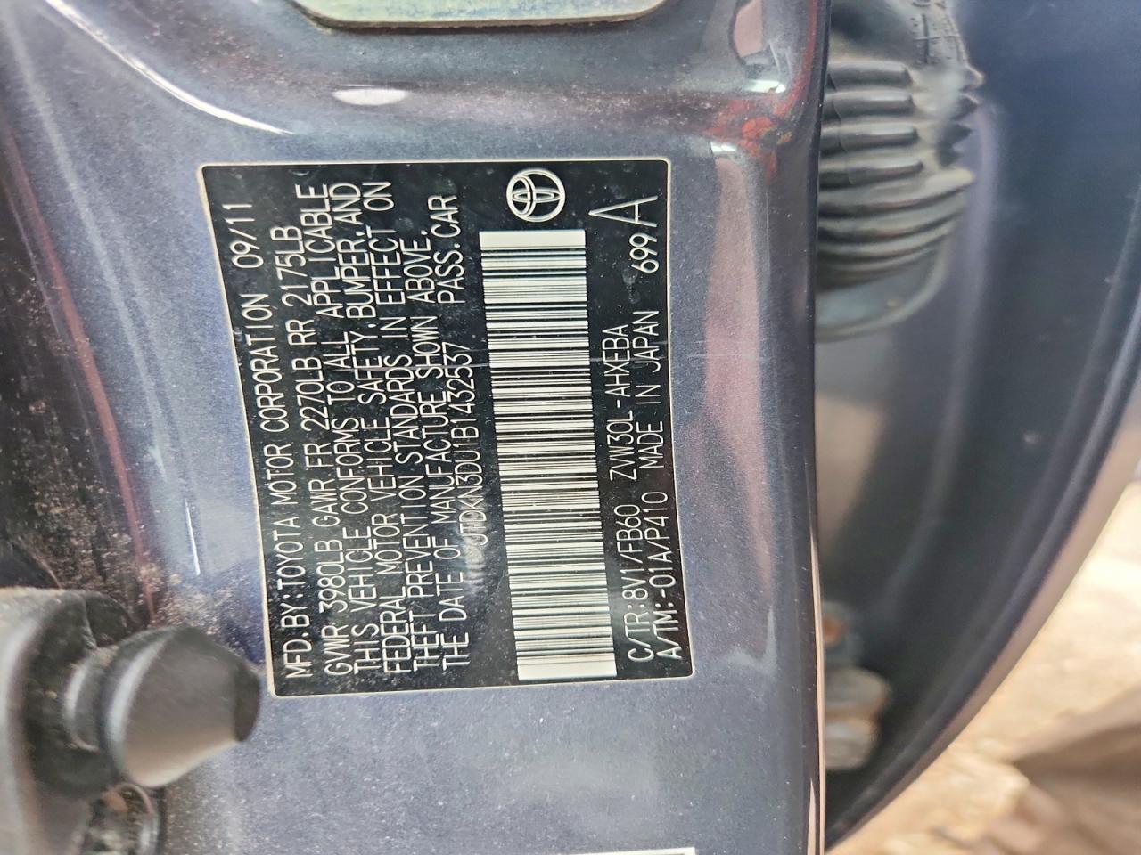 2011 TOYOTA PRIUS