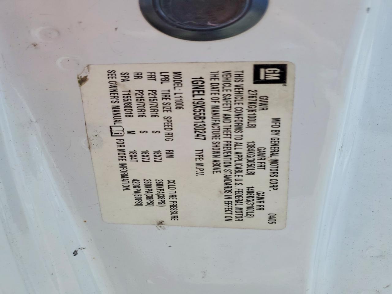2005 CHEVROLET Astro
