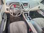 2014 GMC Terrain