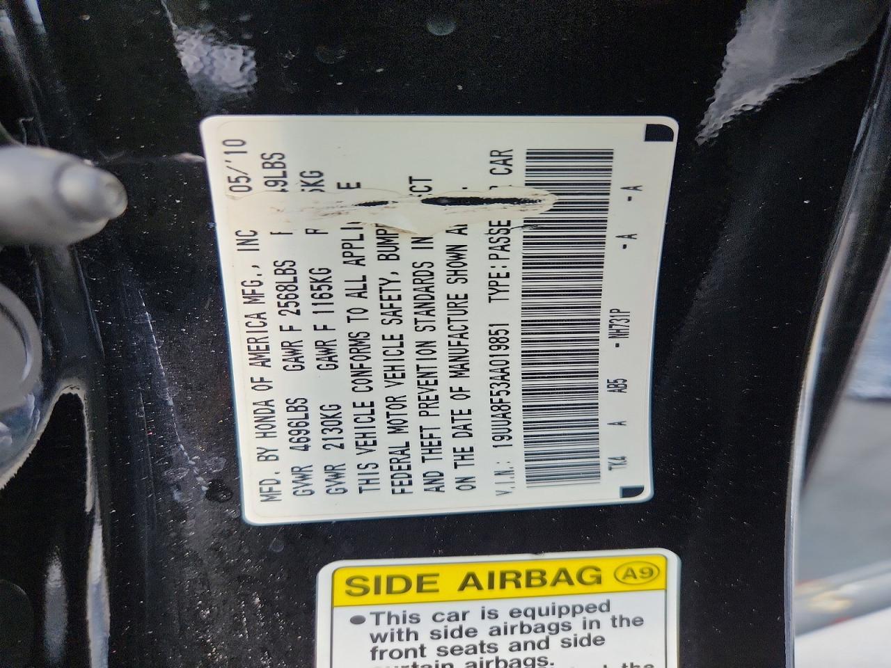 2010 ACURA TL