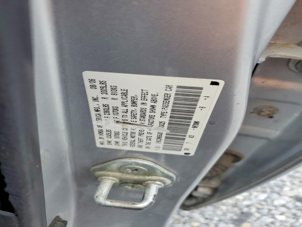 2007 HONDA ACCORD