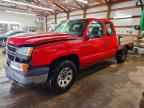 2007 CHEVROLET Silverado