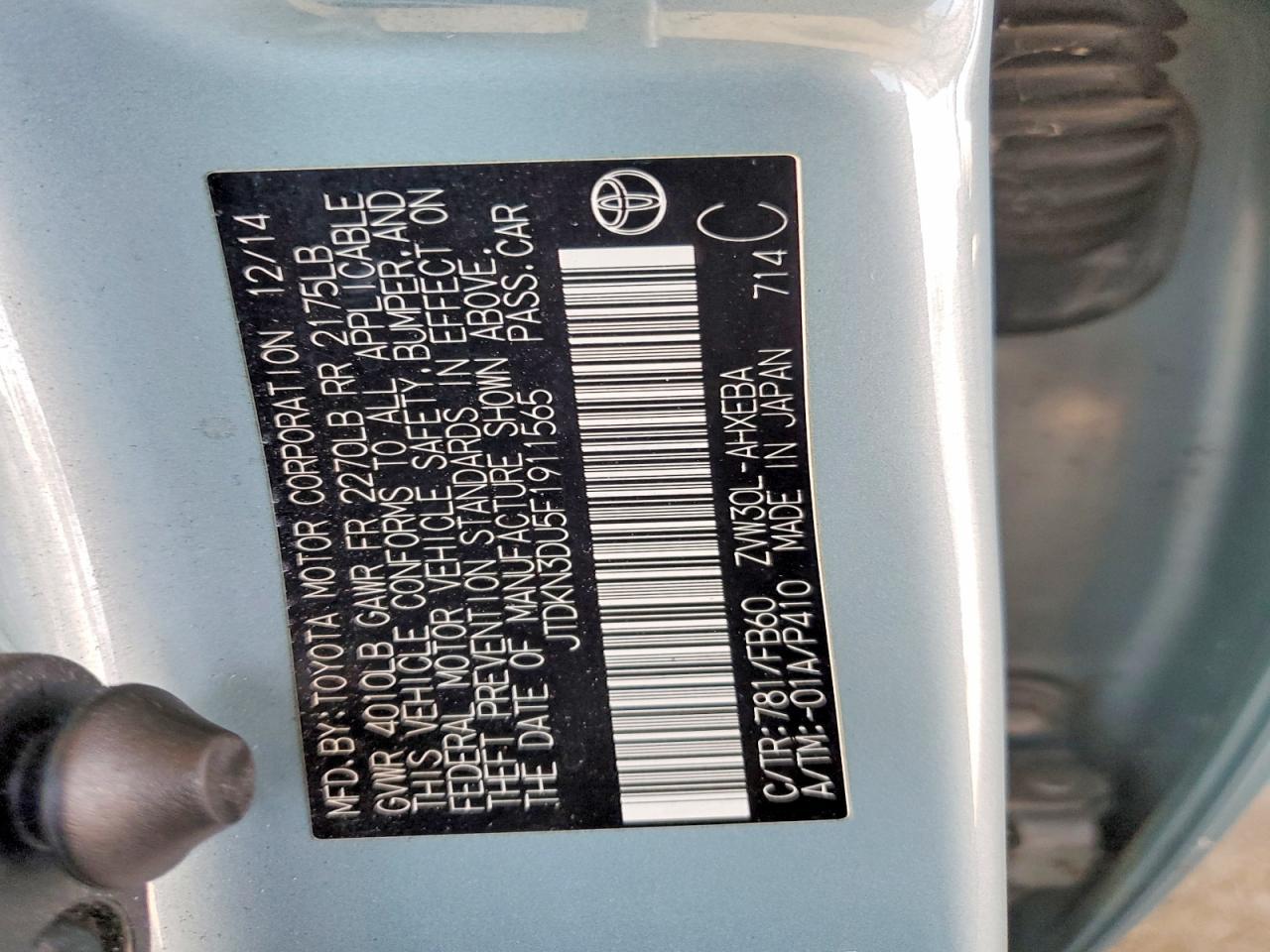2015 TOYOTA PRIUS