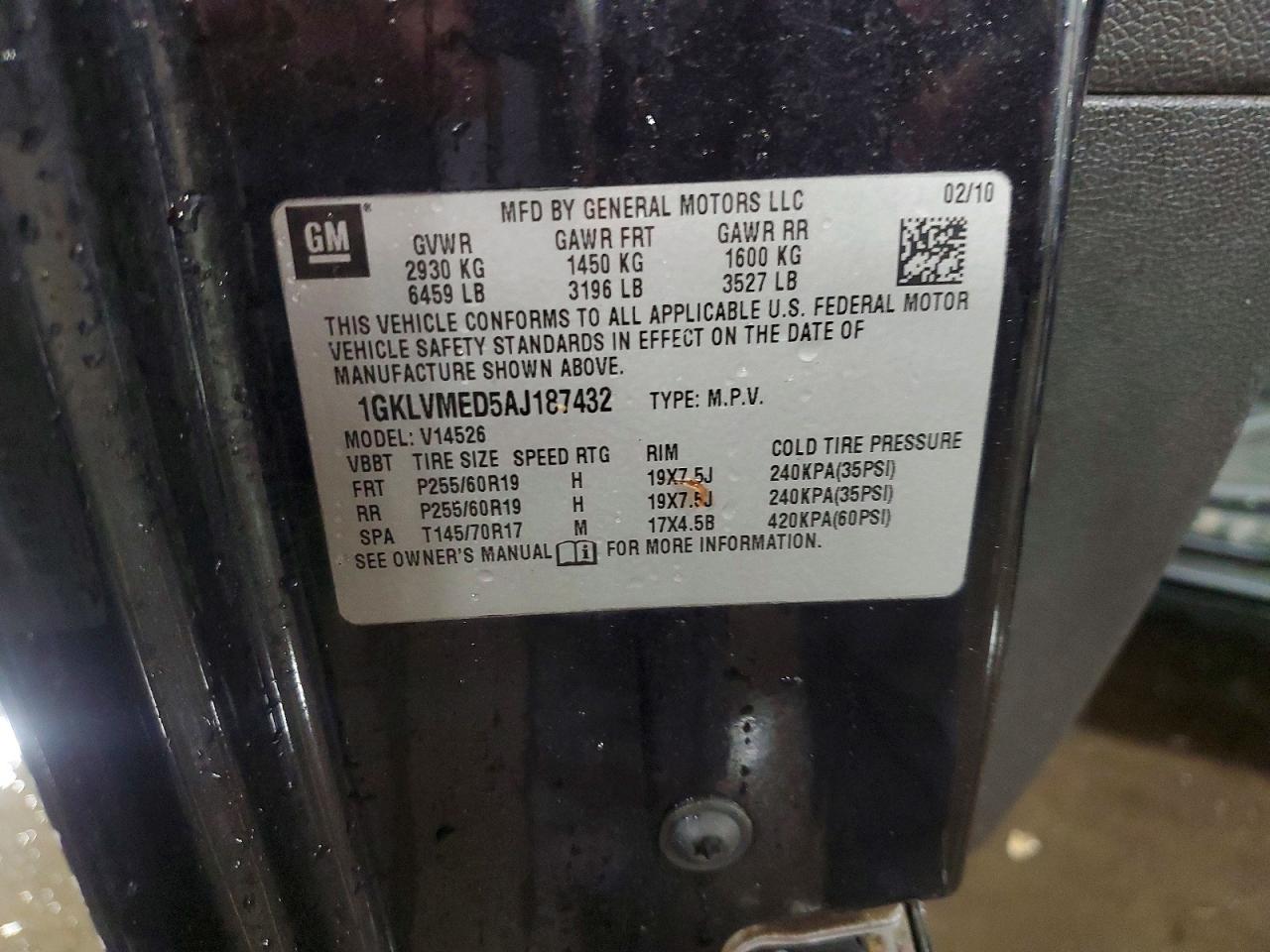 2010 GMC ACADIA