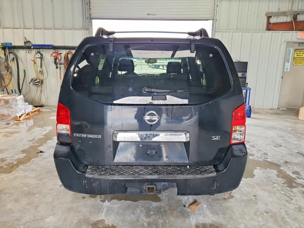 2005 NISSAN PATHFINDER