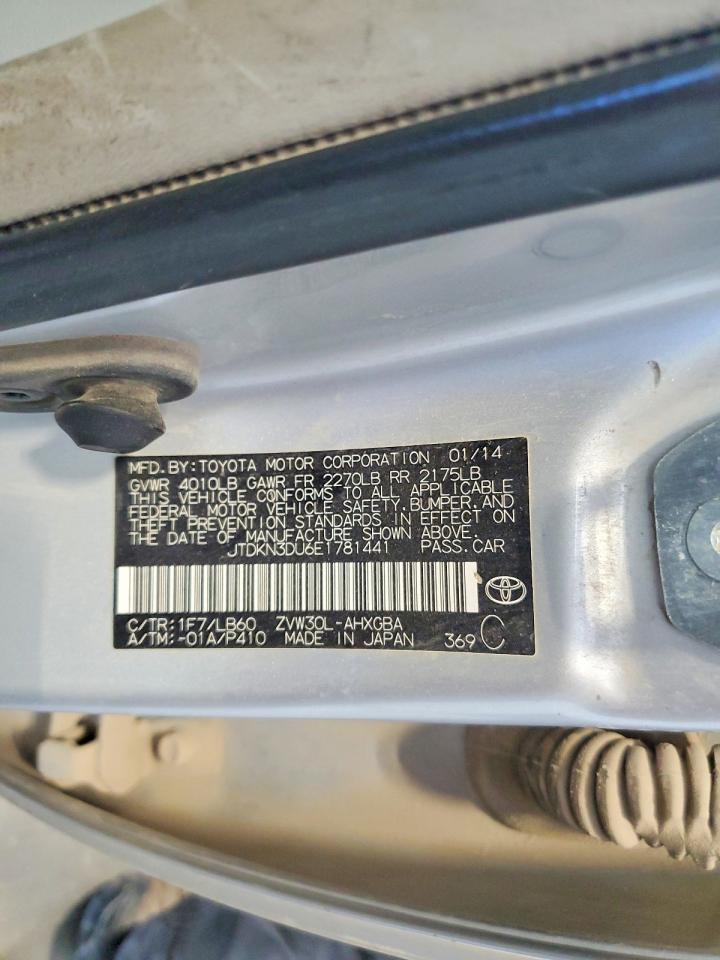 2014 TOYOTA PRIUS