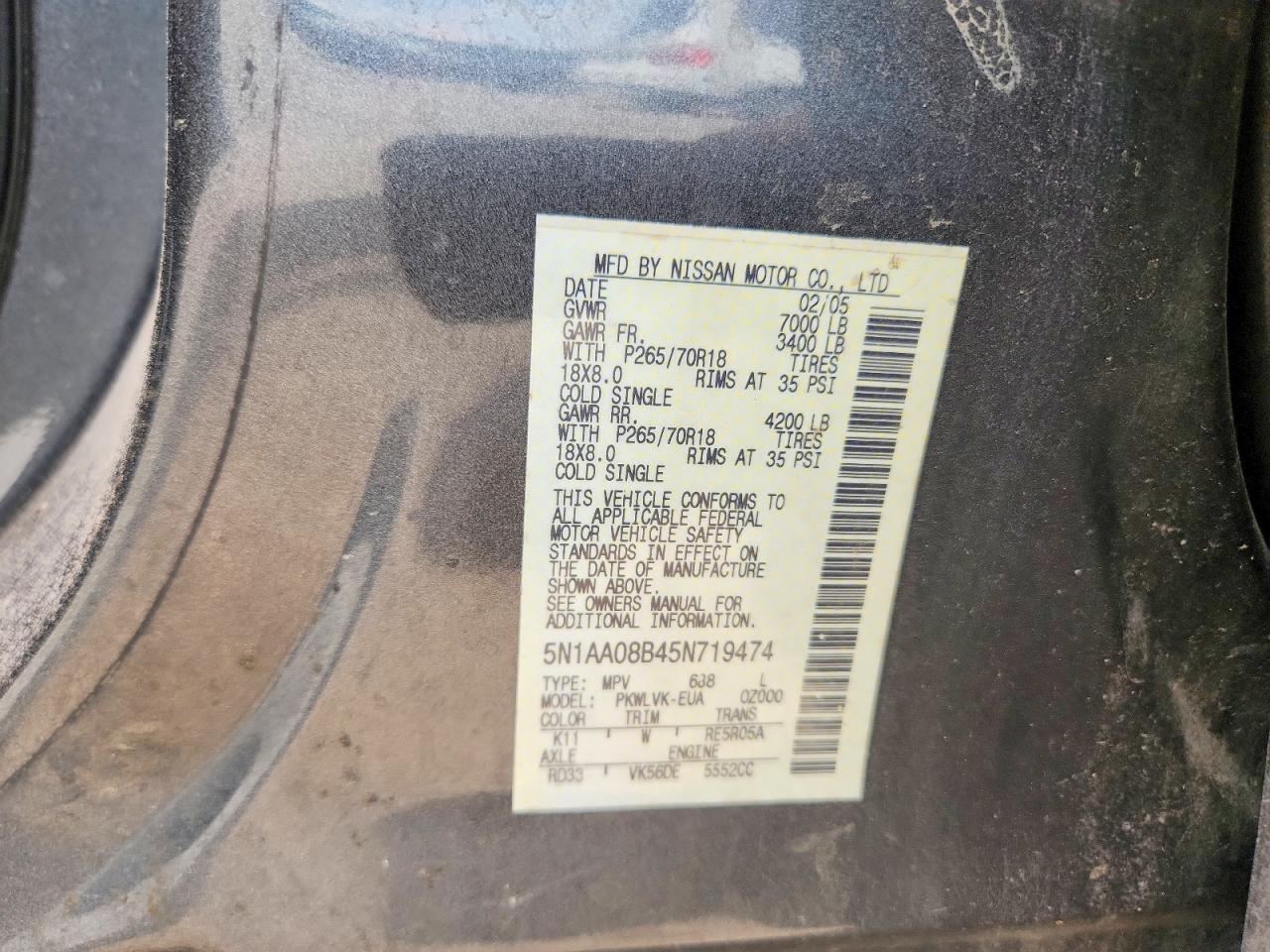 2005 NISSAN Armada
