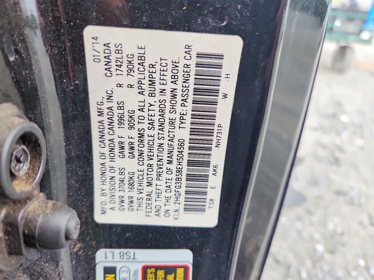 2014 HONDA CIVIC