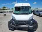 2023 RAM ProMaster 2500