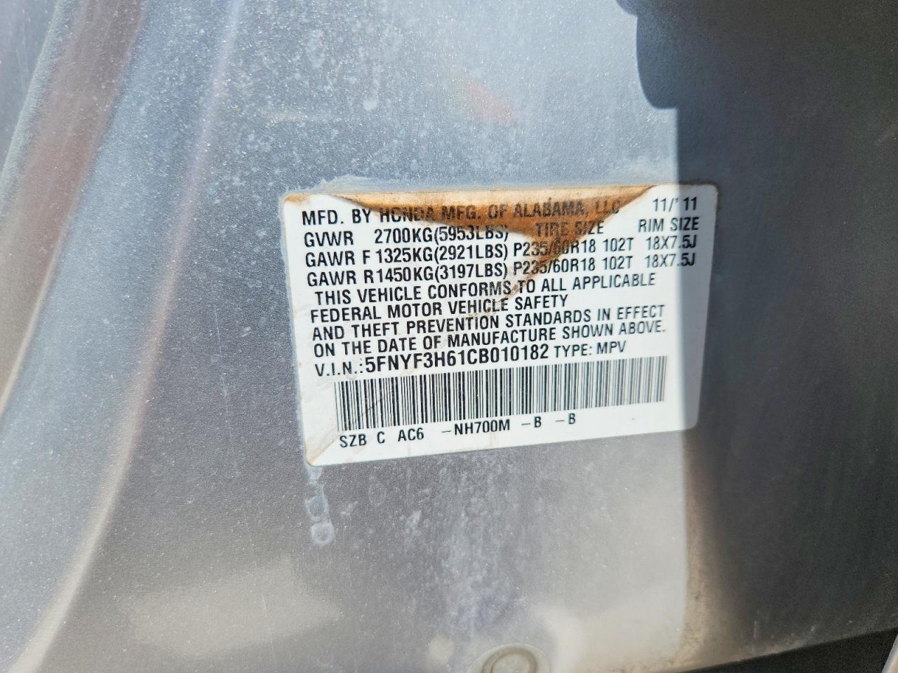 2012 HONDA PILOT