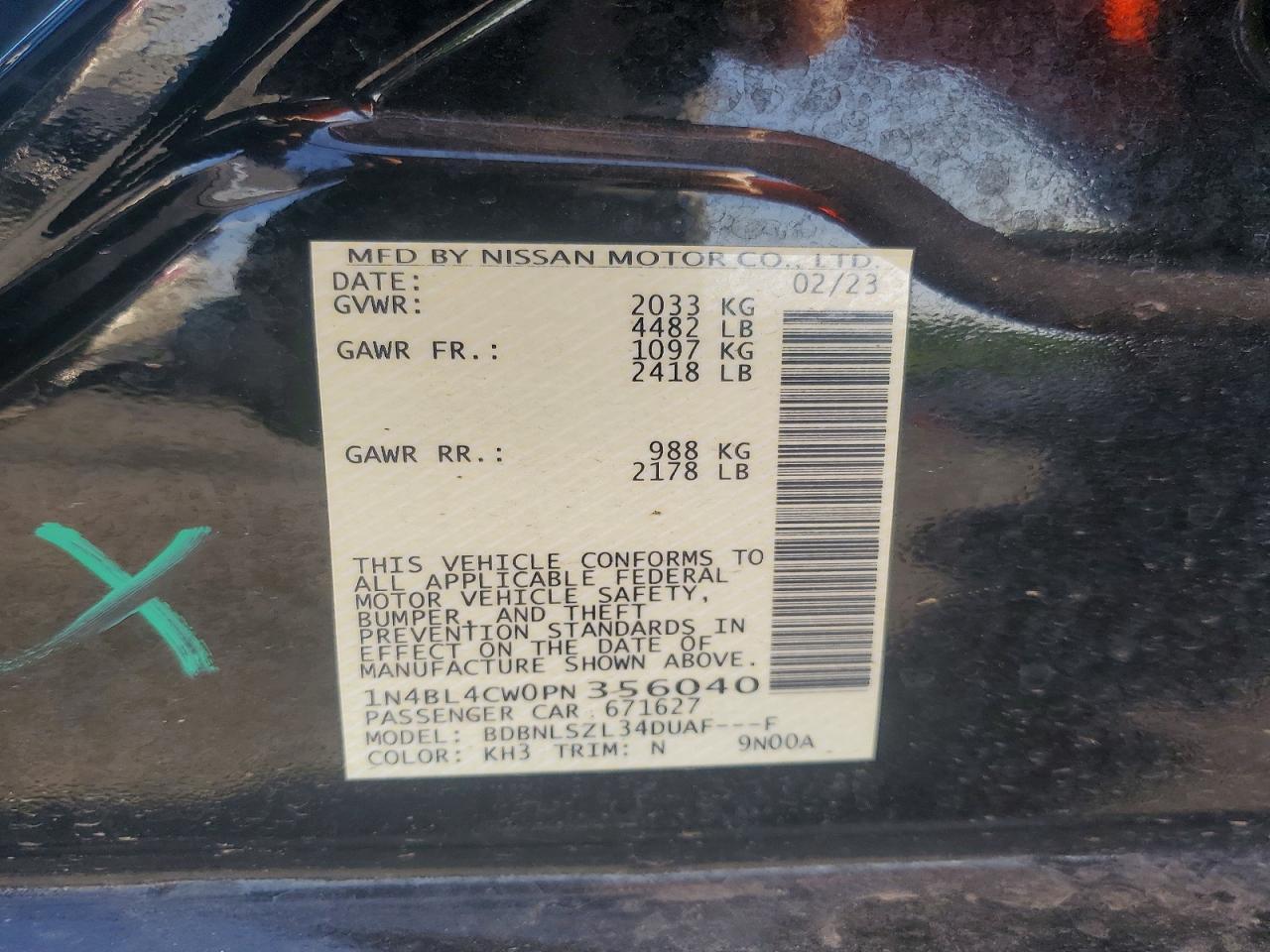 2023 NISSAN ALTIMA