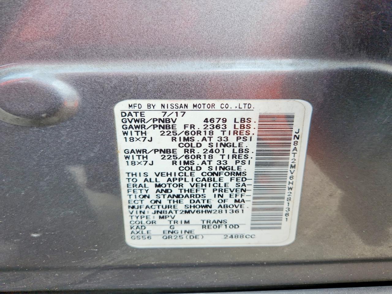 2017 NISSAN ROGUE