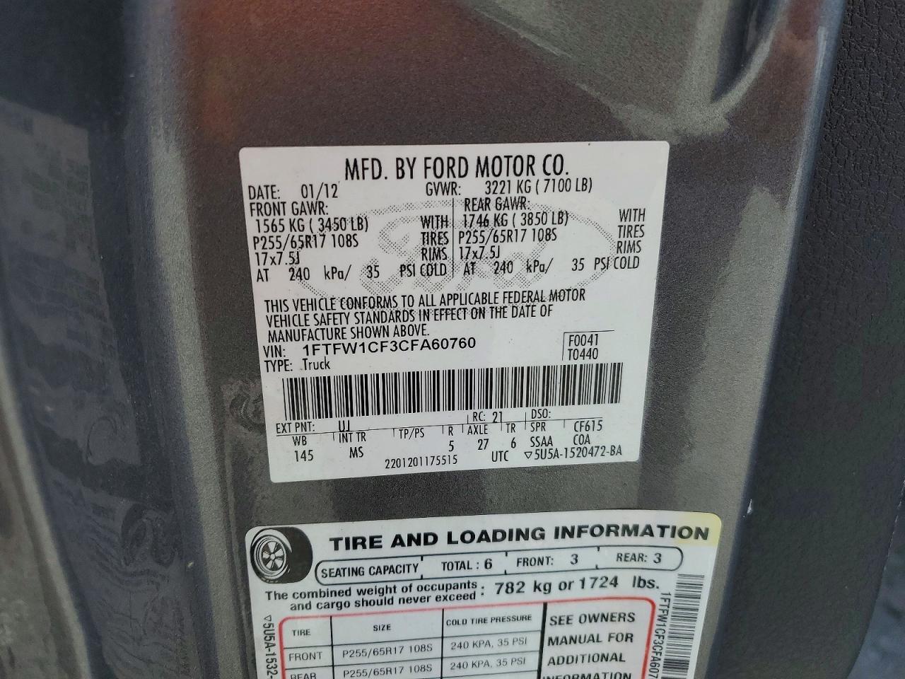 2012 FORD F-150 Lightning