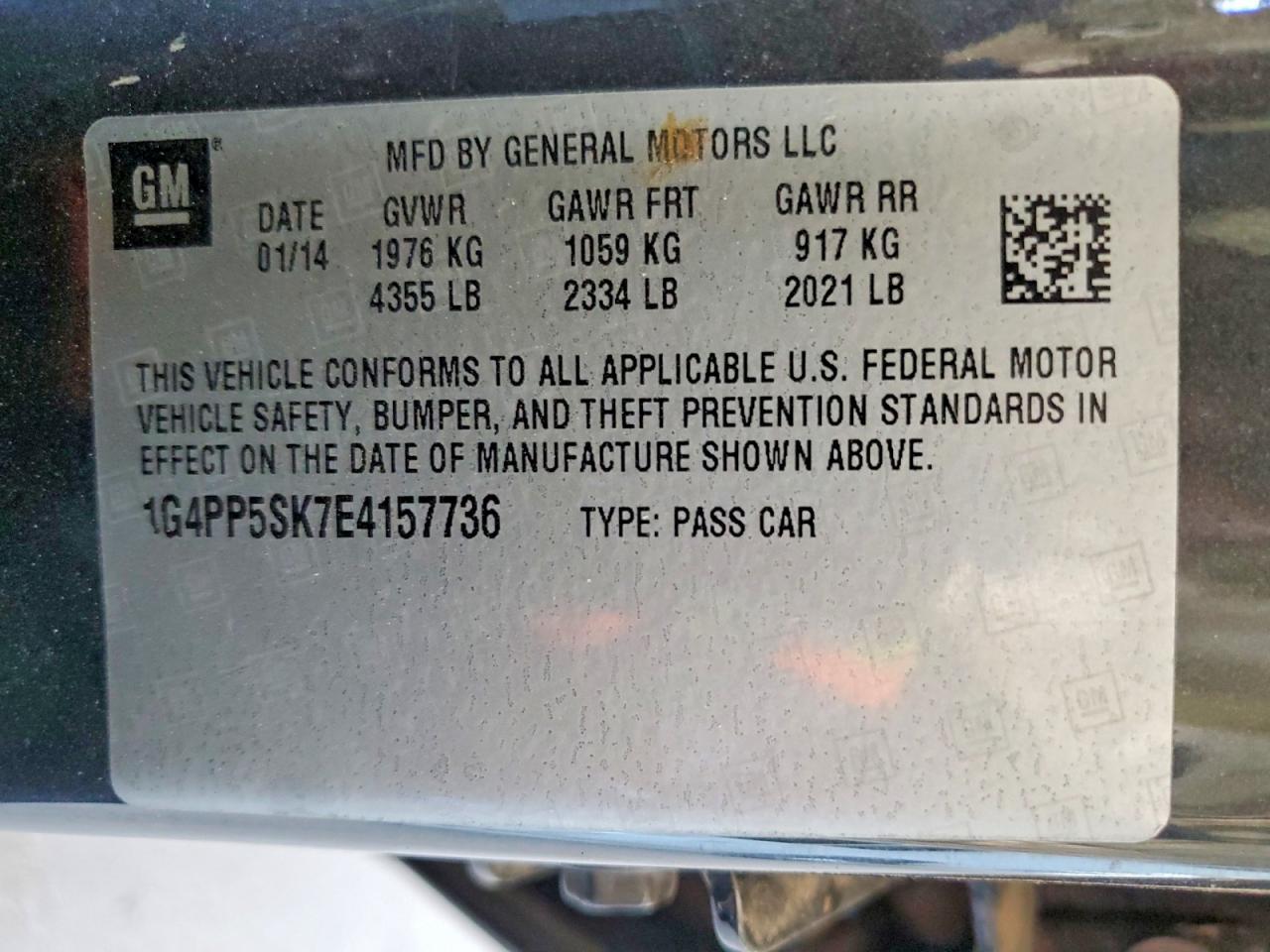 2014 BUICK VERANO