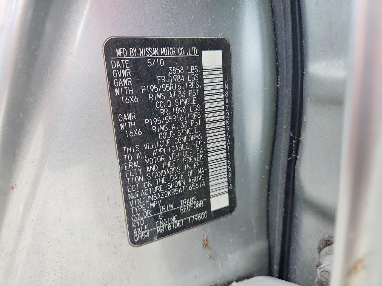 2010 NISSAN CUBE