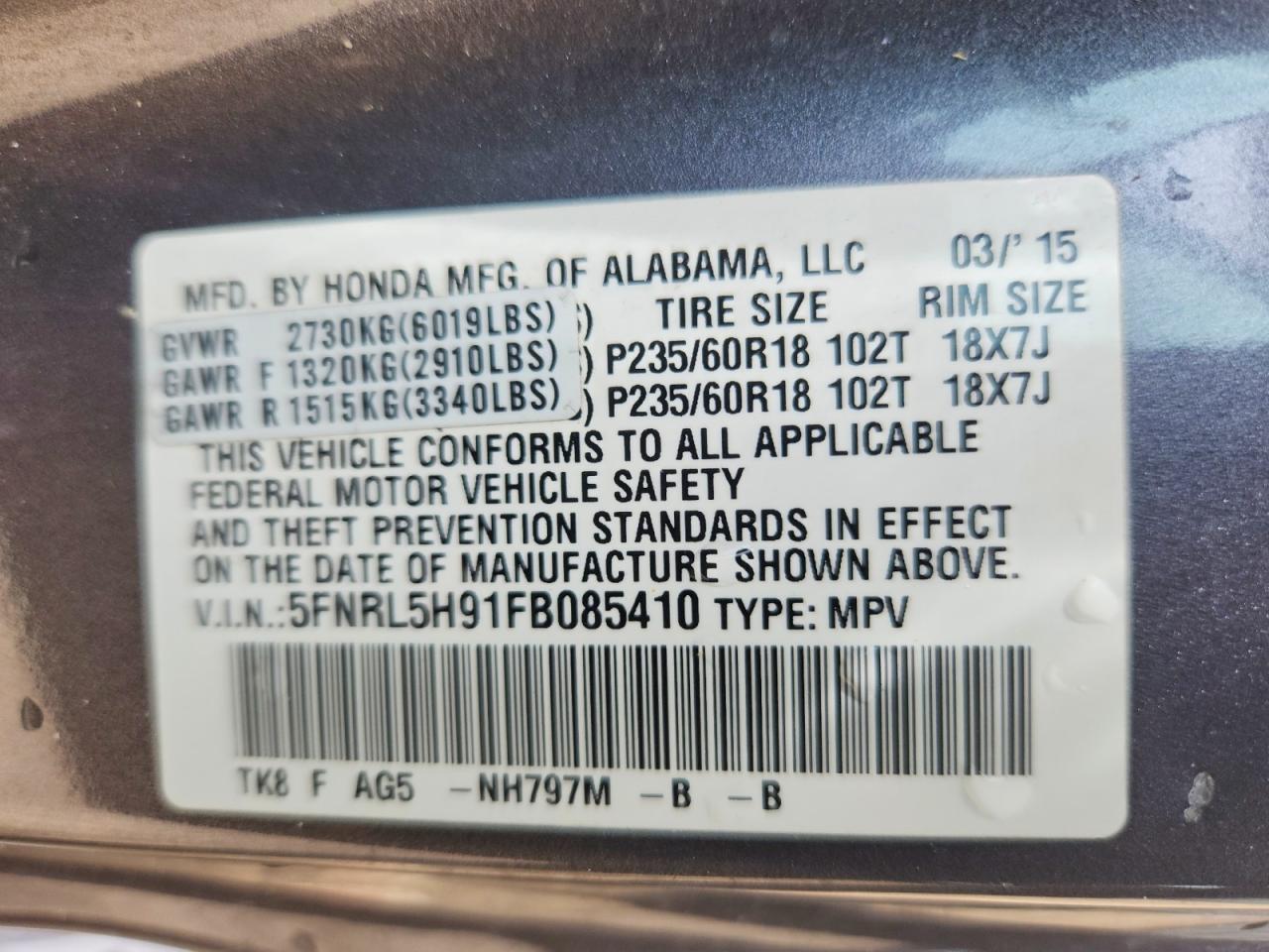 2015 HONDA ODYSSEY