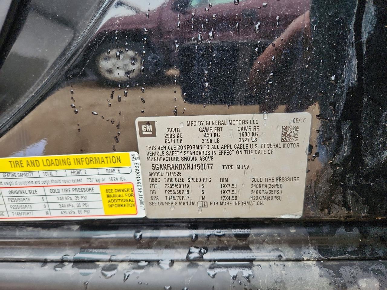 2017 BUICK ENCLAVE
