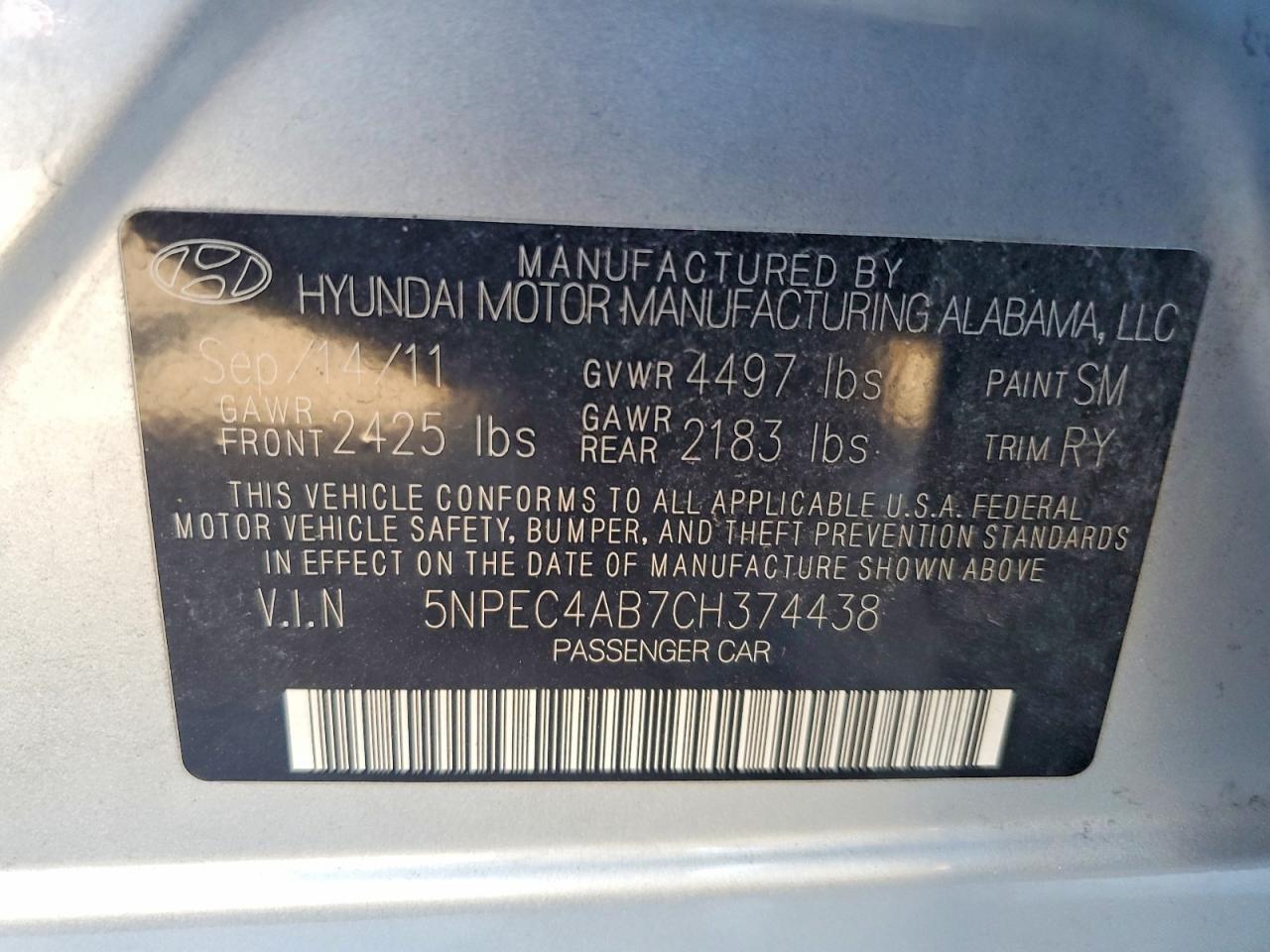 2012 HYUNDAI SONATA