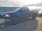 2008 FORD F-150 Lightning