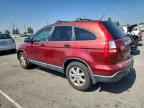 2008 HONDA CR-V