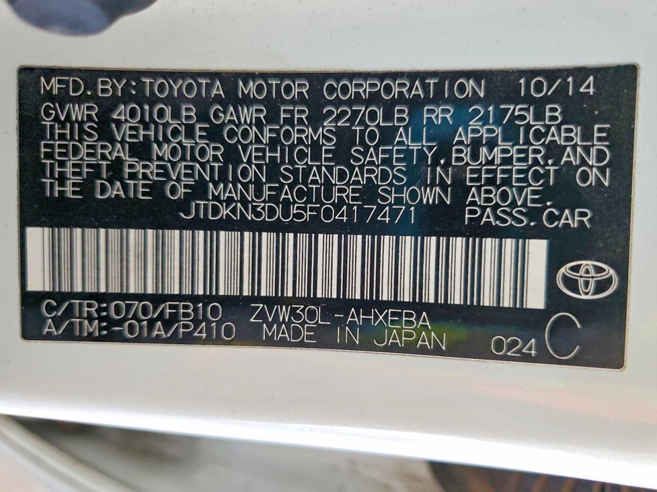 2015 TOYOTA PRIUS