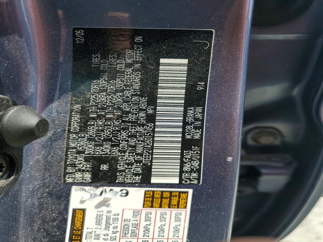 2006 TOYOTA HIGHLANDER
