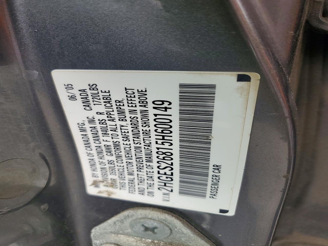 2005 HONDA CIVIC