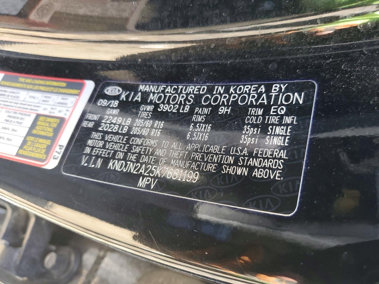 2019 KIA SOUL