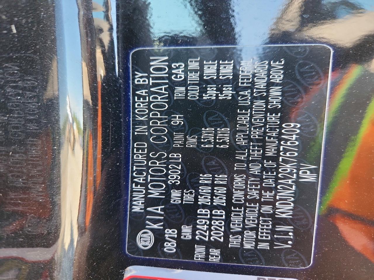 2019 KIA SOUL