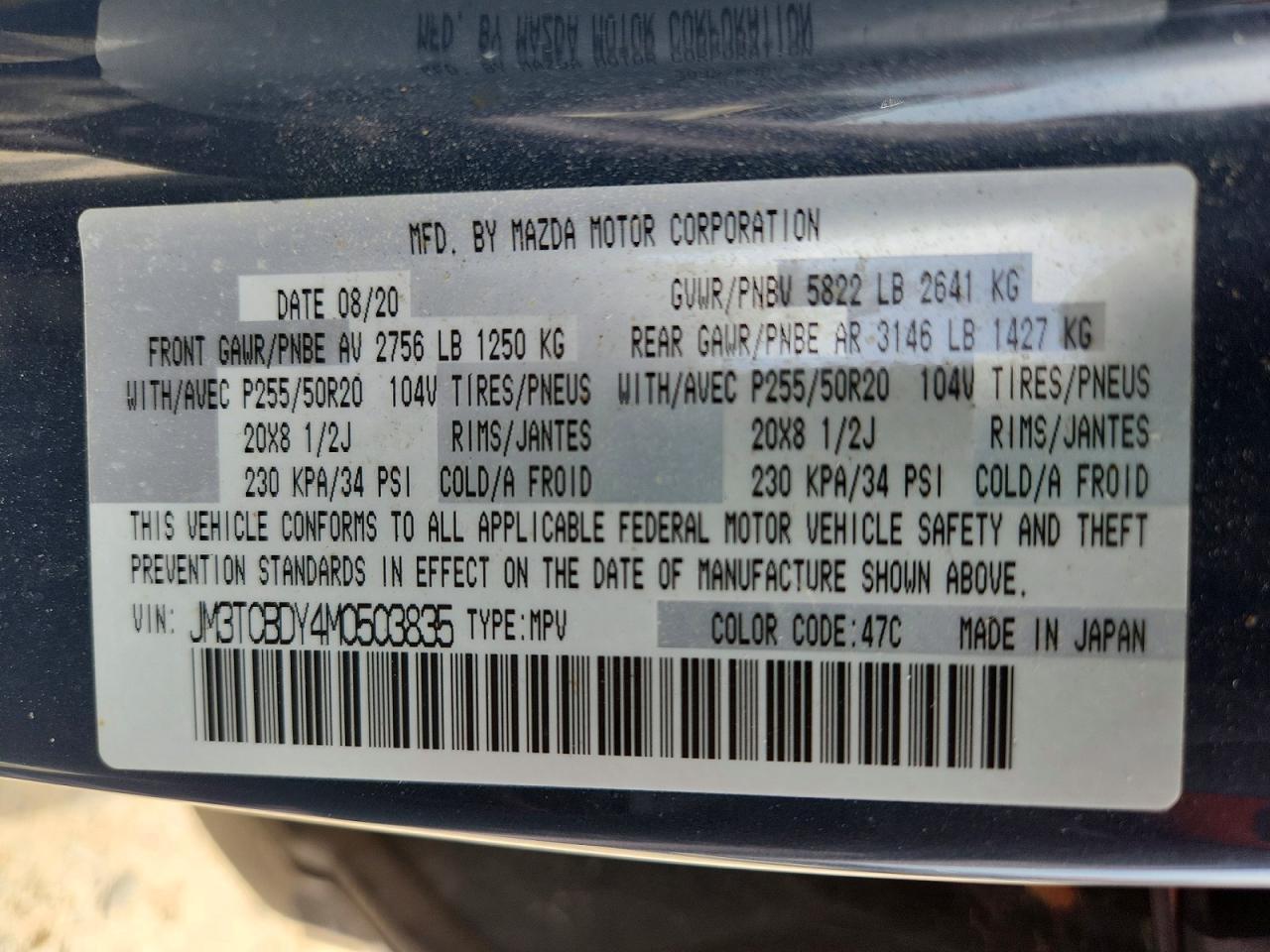 2021 MAZDA CX-9