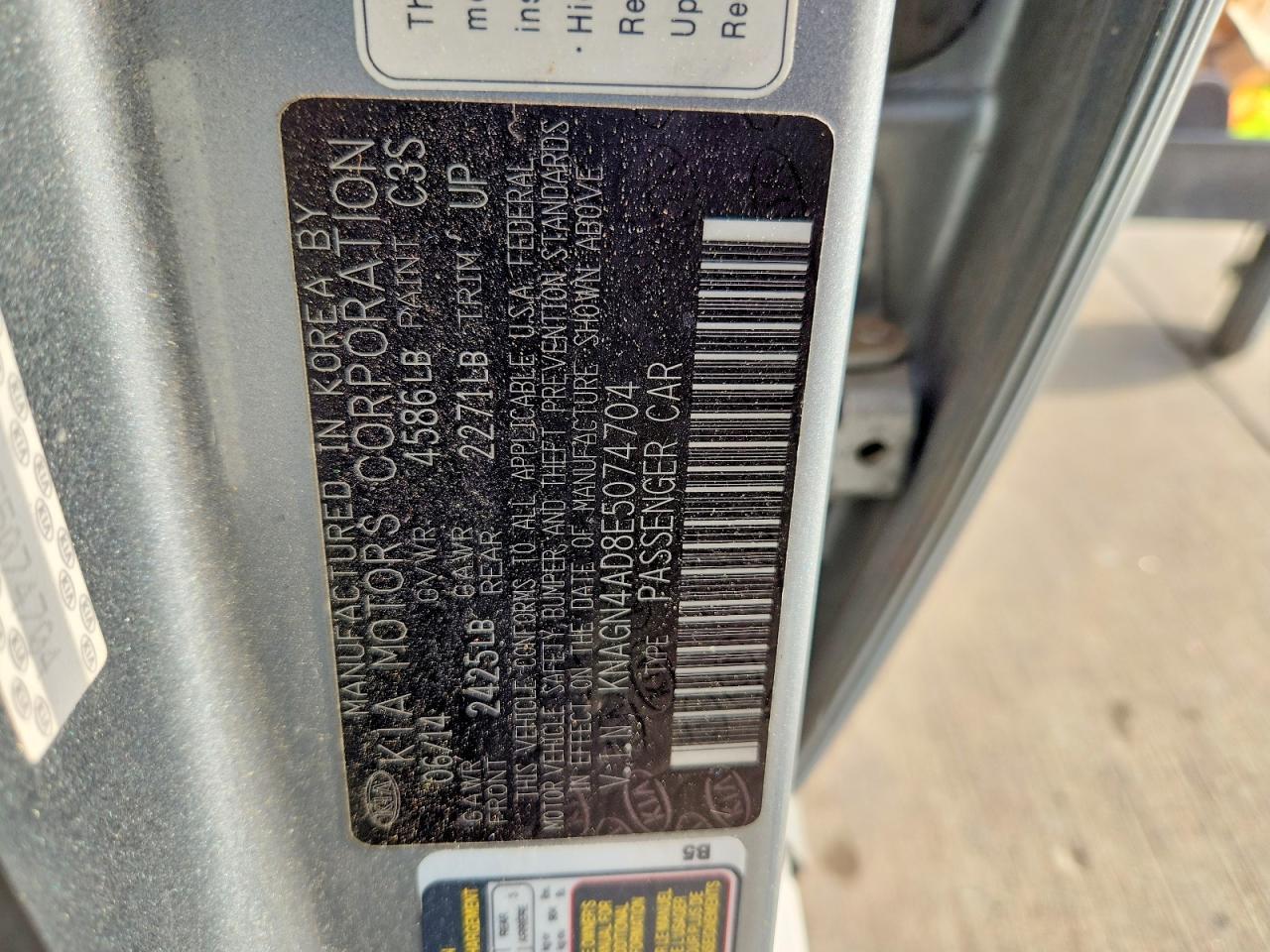 2014 KIA Optima Hybrid