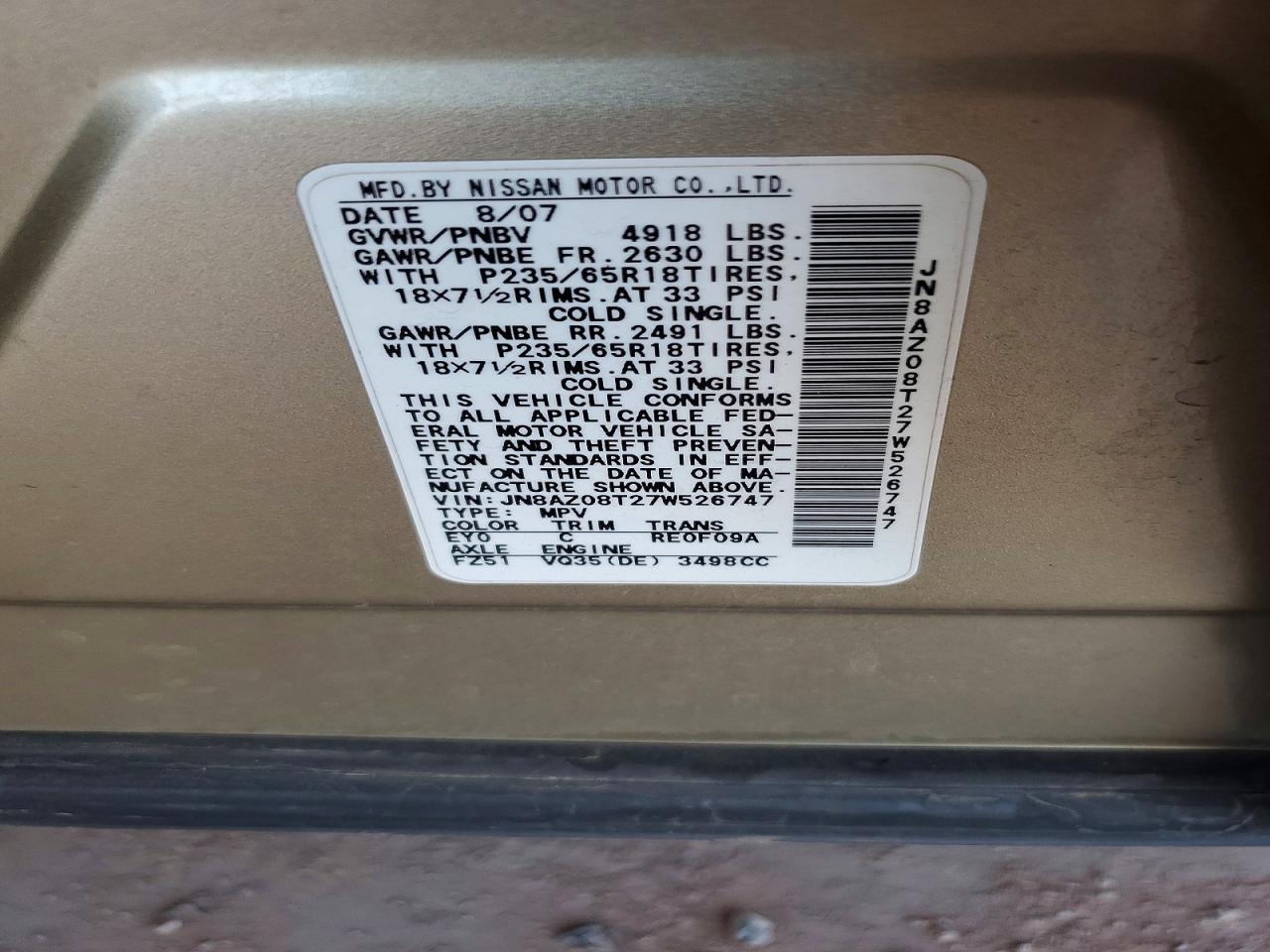 2007 NISSAN MURANO