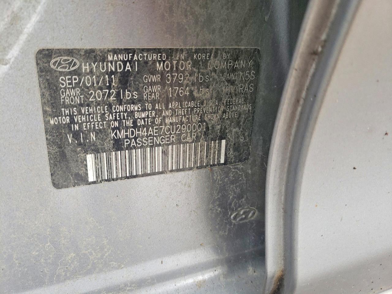 2012 HYUNDAI ELANTRA