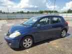 2012 NISSAN VERSA